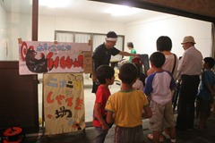 2011-09-10-3